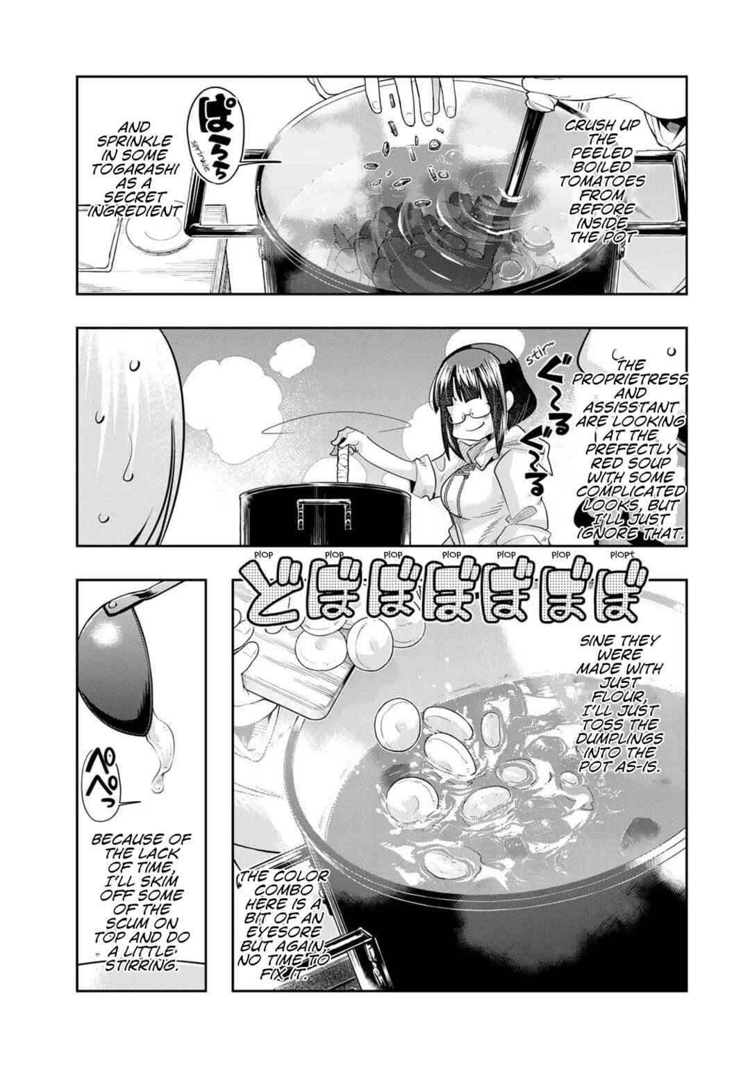 Yoku Wakaranai Keredo Isekai ni Tensei Shiteita You Desu Chapter 35 - Page 9