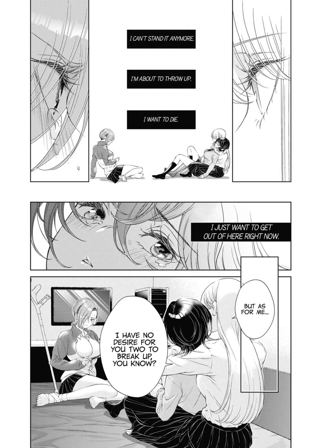 Kyou wa Kanojo ga Inai kara Chapter 17 - Page 16
