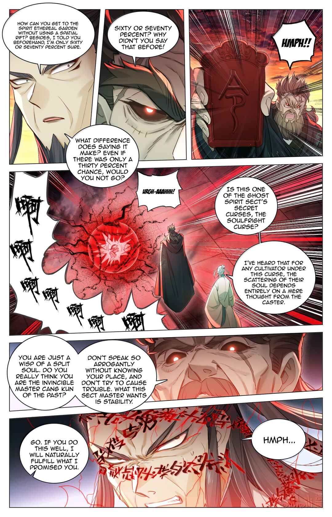Fánrén Xiūxiān Zhuàn Chapter 369 - Page 14