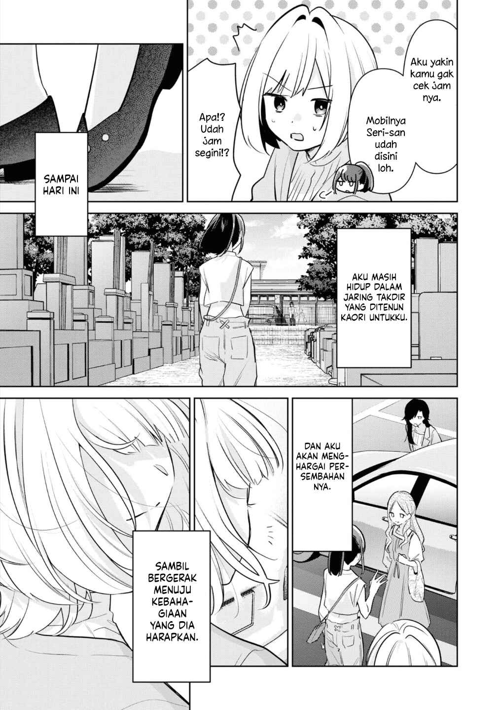 Kimi ni Okuru Eien Chapter ? - Page 14