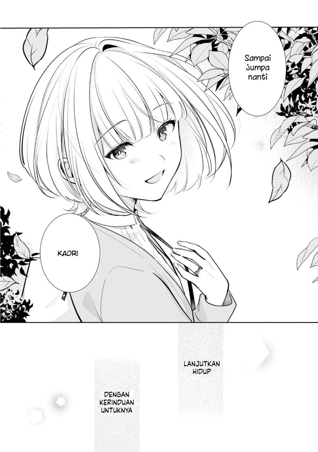 Kimi ni Okuru Eien Chapter ? - Page 15
