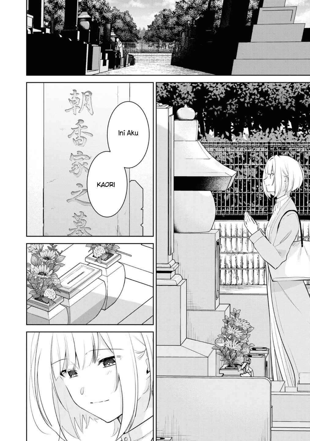 Kimi ni Okuru Eien Chapter ? - Page 5