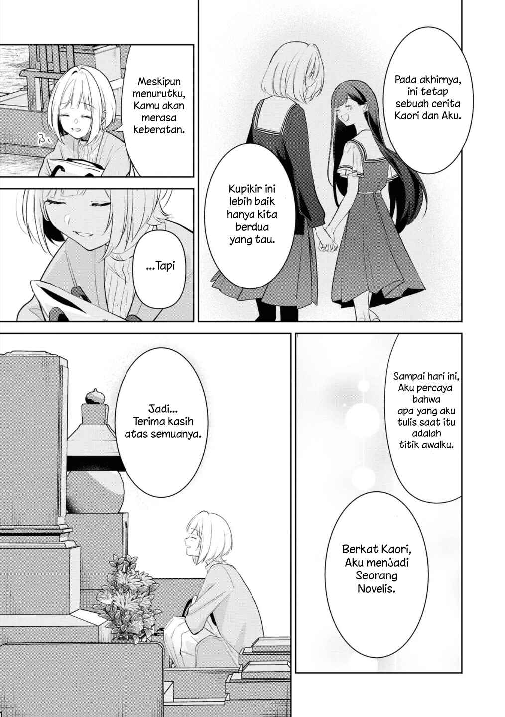 Kimi ni Okuru Eien Chapter ? - Page 8