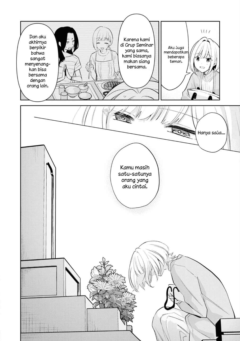 Kimi ni Okuru Eien Chapter ? - Page 9