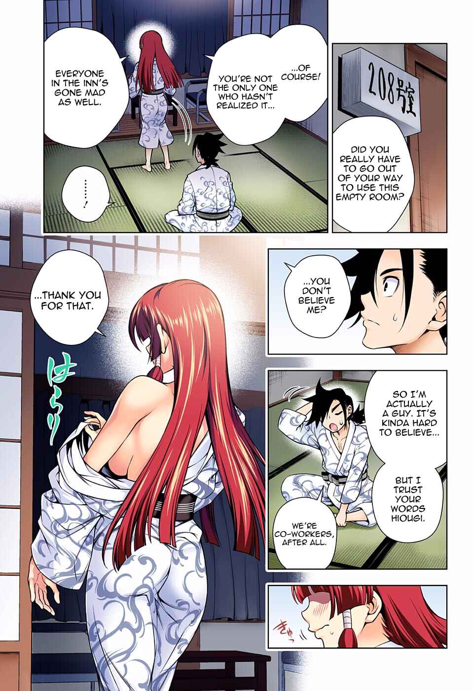 Yuragi-sou no Yuuna-san (Official Colored) Chapter 115 - Page 12