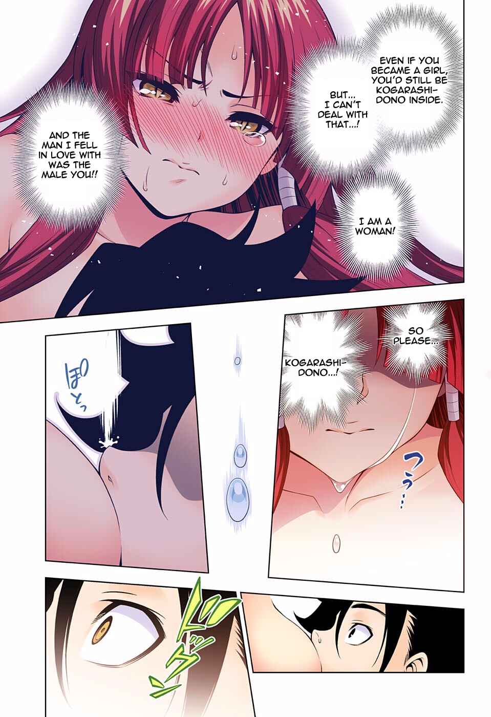 Yuragi-sou no Yuuna-san (Official Colored) Chapter 115 - Page 16