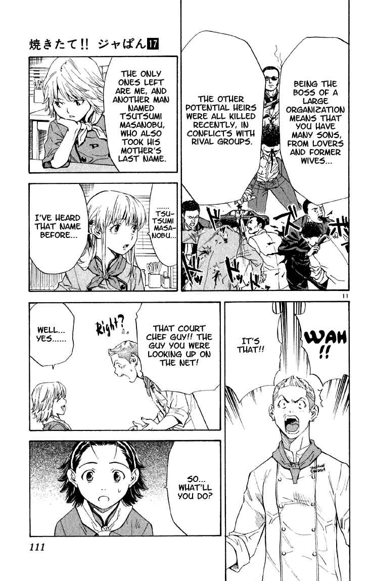 Yakitate!! Japan Chapter 149 - Page 11