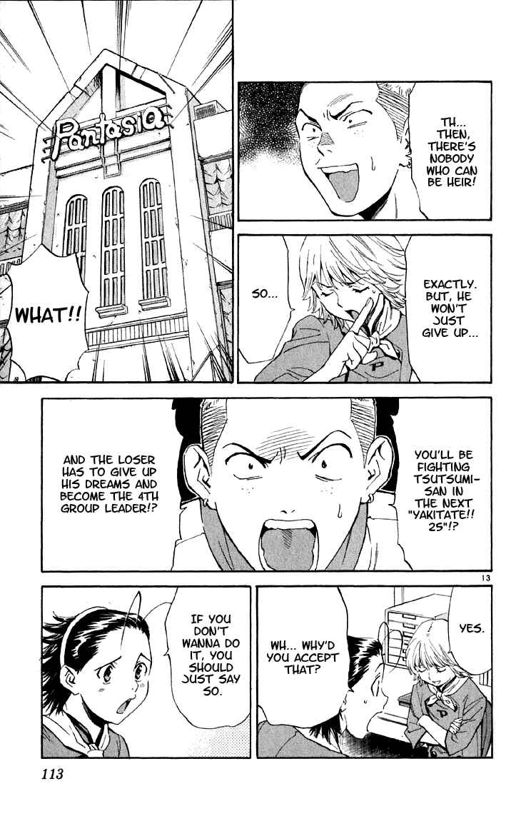 Yakitate!! Japan Chapter 149 - Page 13