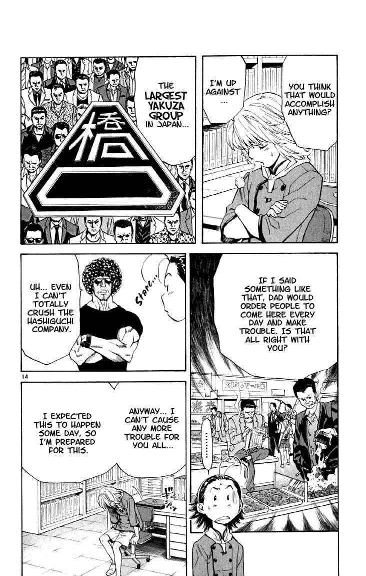 Yakitate!! Japan Chapter 149 - Page 14