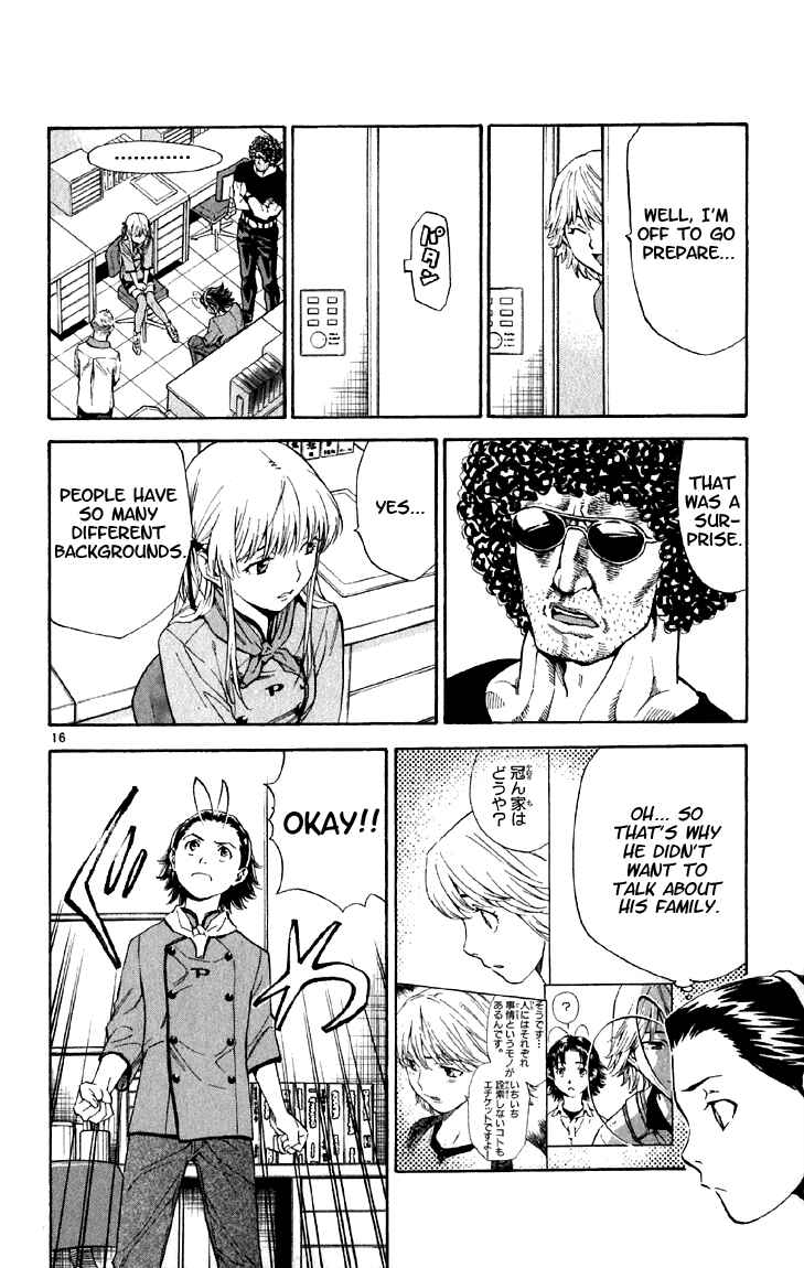 Yakitate!! Japan Chapter 149 - Page 16