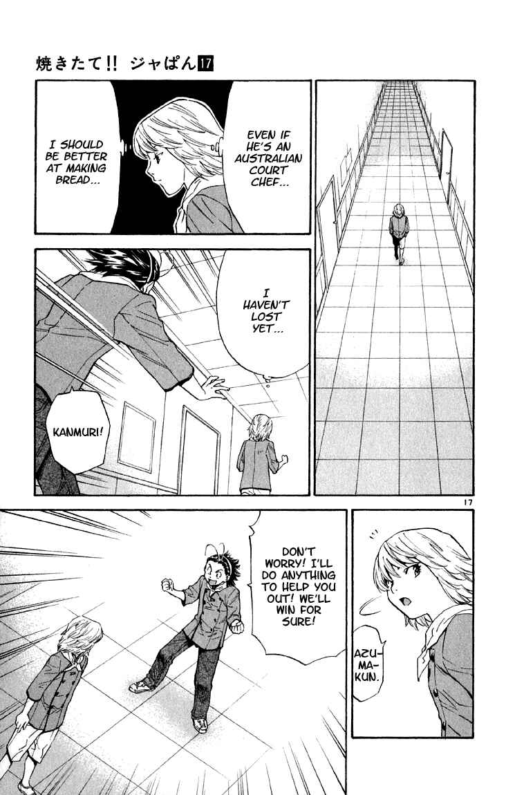 Yakitate!! Japan Chapter 149 - Page 17