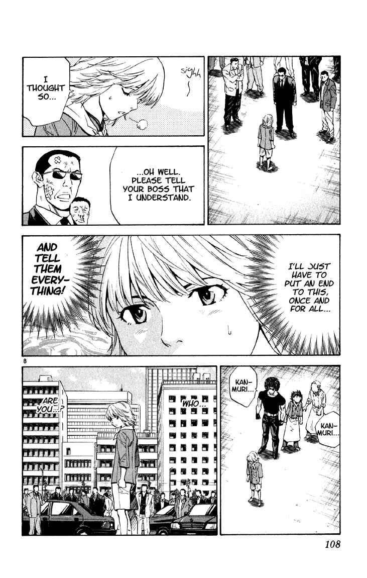 Yakitate!! Japan Chapter 149 - Page 8