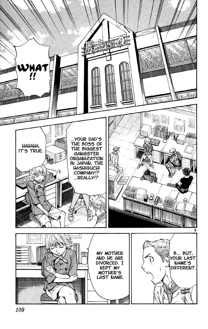 Yakitate!! Japan Chapter 149 - Page 9