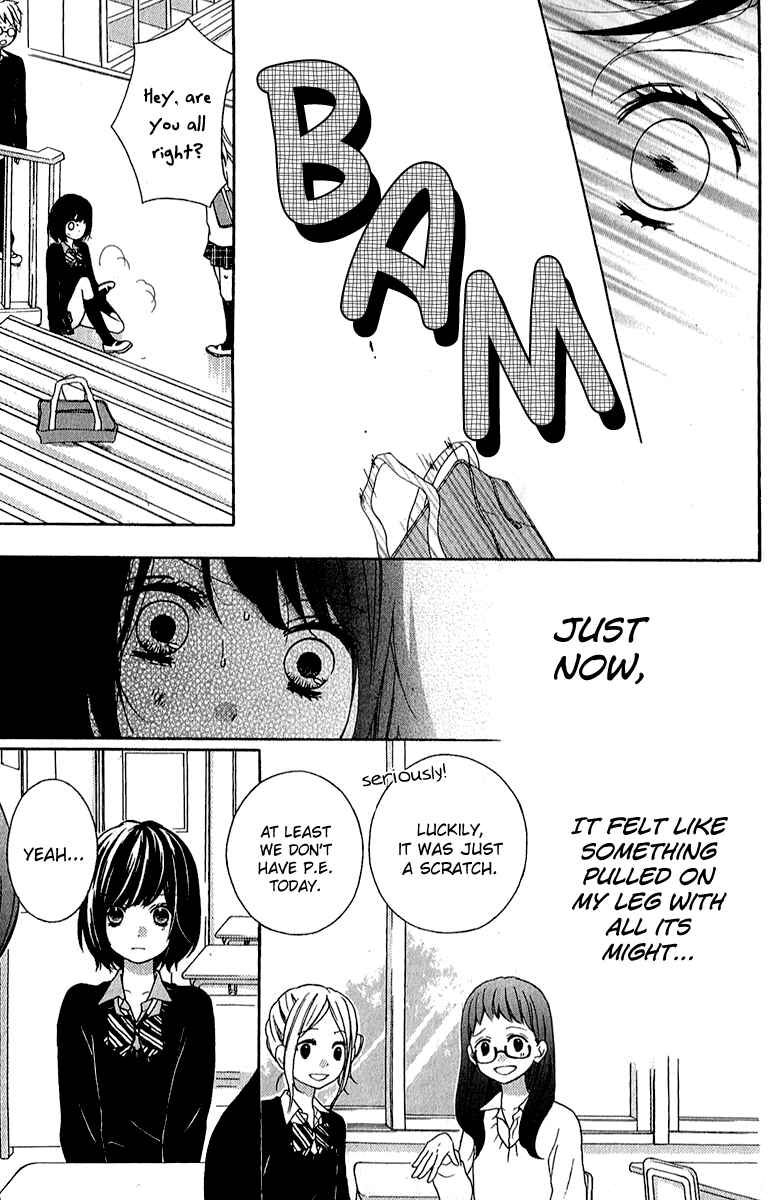 Zekkyou Gakkyuu Chapter 37 - Page 17