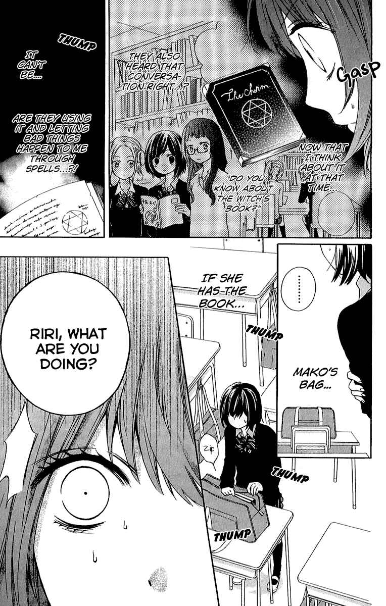 Zekkyou Gakkyuu Chapter 37 - Page 21