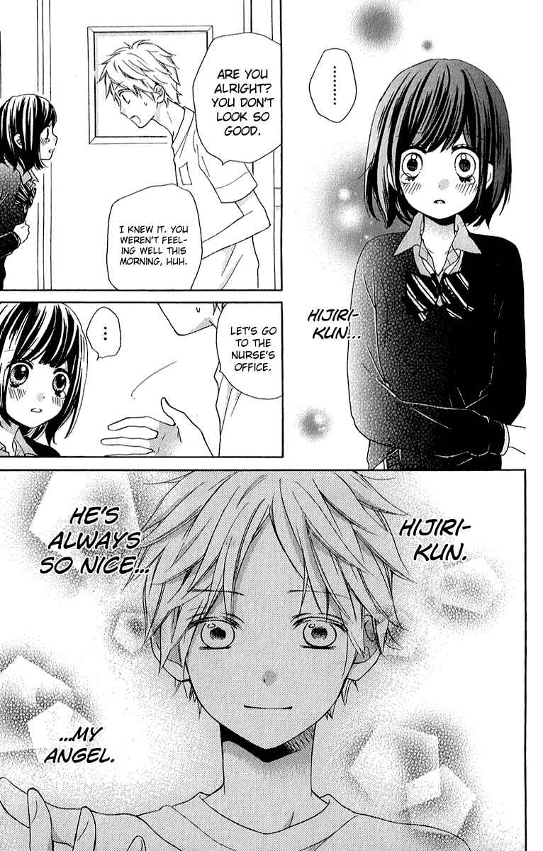 Zekkyou Gakkyuu Chapter 37 - Page 25
