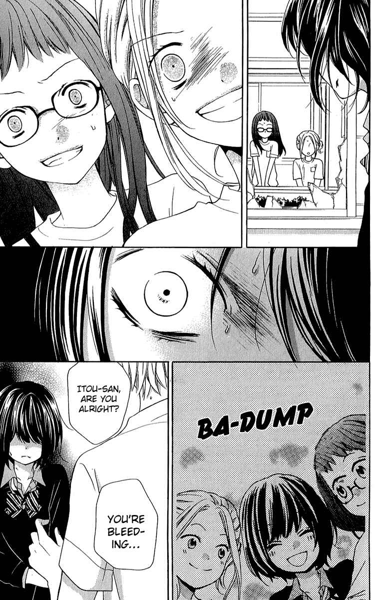 Zekkyou Gakkyuu Chapter 37 - Page 27