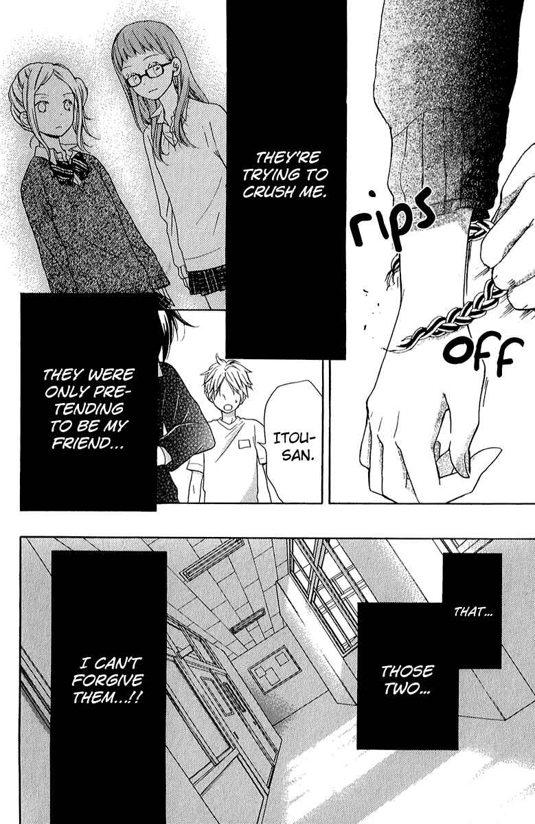 Zekkyou Gakkyuu Chapter 37 - Page 28