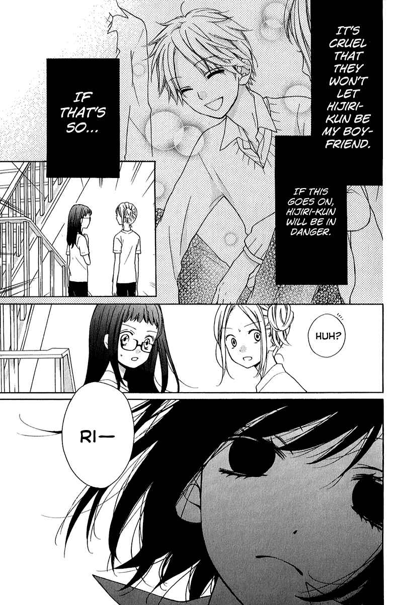 Zekkyou Gakkyuu Chapter 37 - Page 29