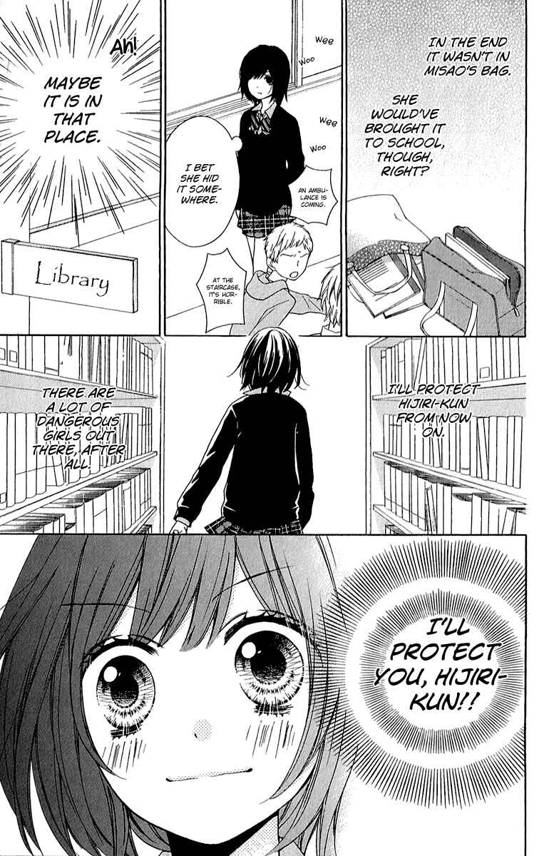 Zekkyou Gakkyuu Chapter 37 - Page 31