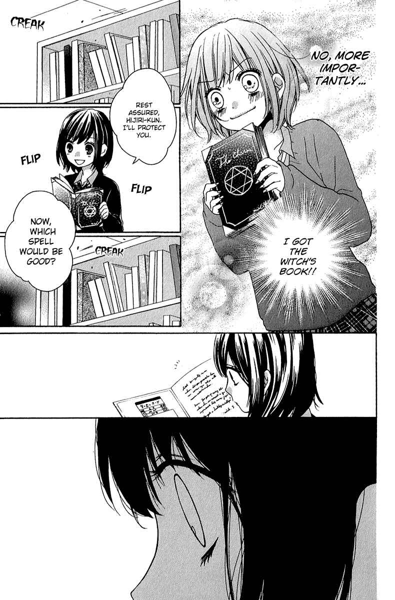 Zekkyou Gakkyuu Chapter 37 - Page 33