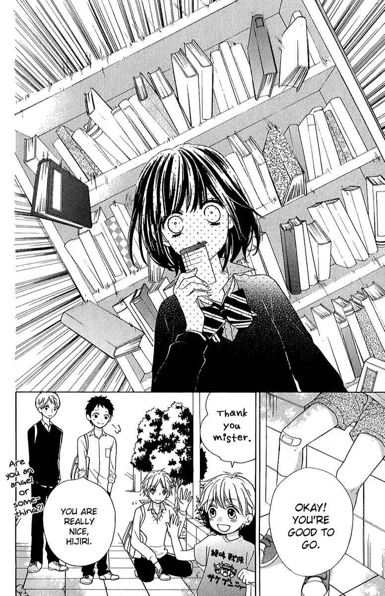 Zekkyou Gakkyuu Chapter 37 - Page 34