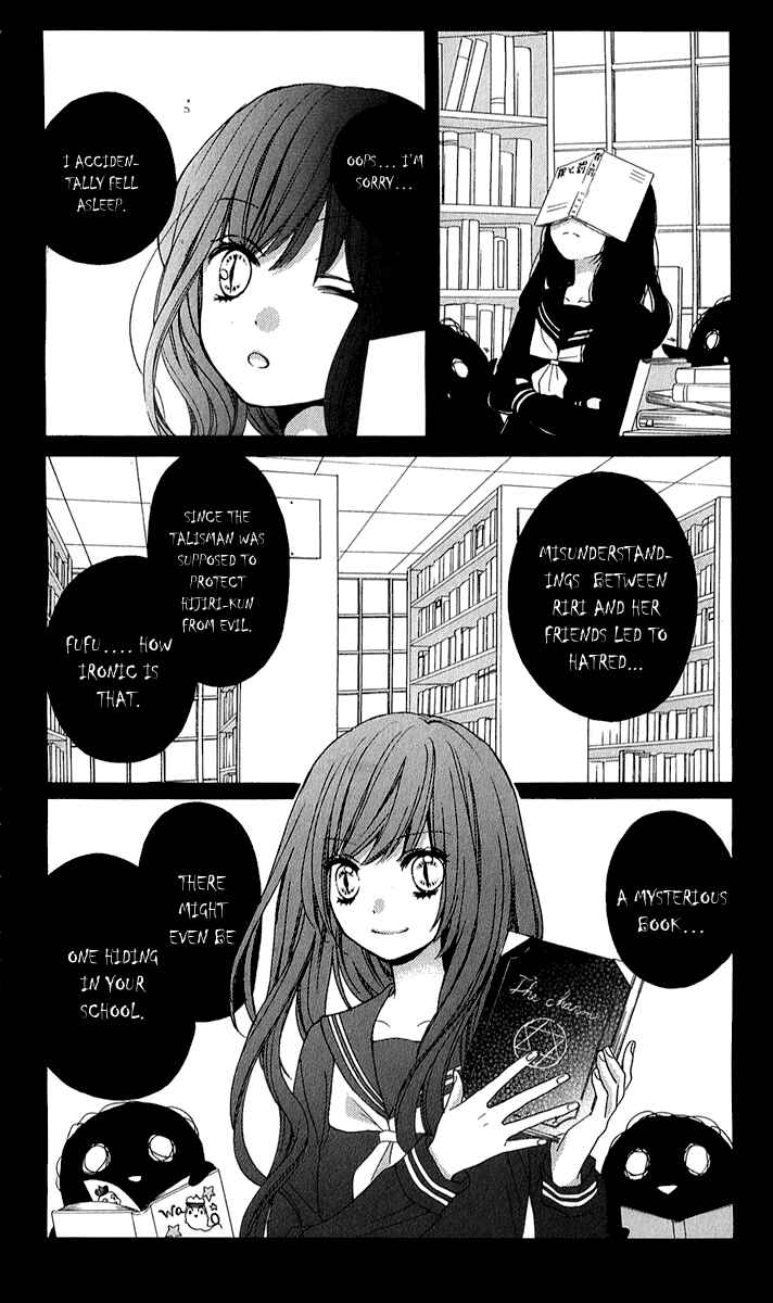 Zekkyou Gakkyuu Chapter 37 - Page 37