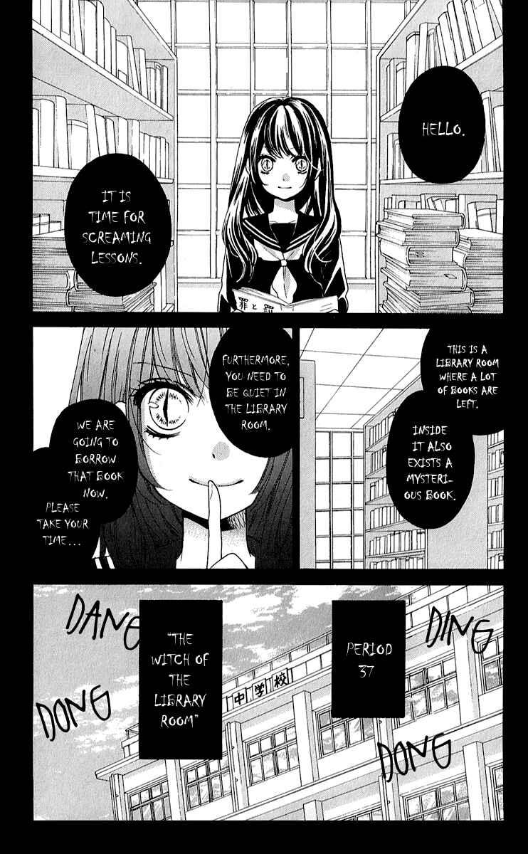 Zekkyou Gakkyuu Chapter 37 - Page 7