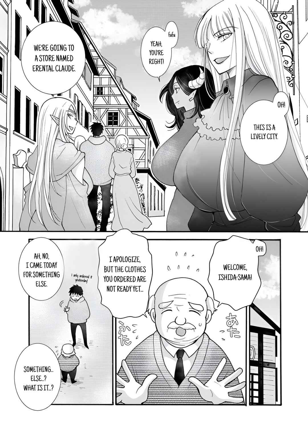 Ataerareta Skill wo Tsukatte Kasei de Isekai Bijotachi to Ichaicha shitai Chapter 22.1 - Page 11