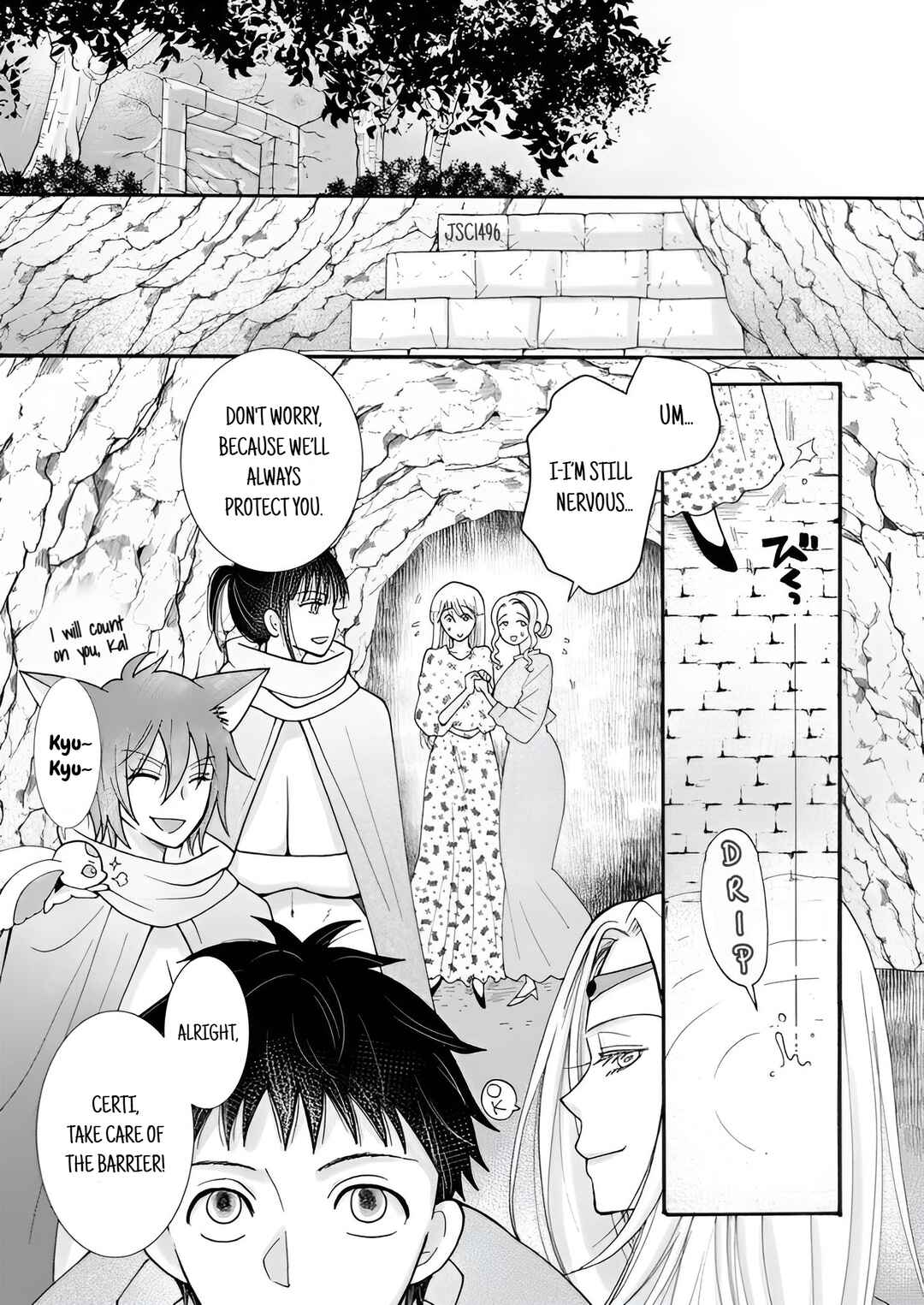 Ataerareta Skill wo Tsukatte Kasei de Isekai Bijotachi to Ichaicha shitai Chapter 22.1 - Page 3