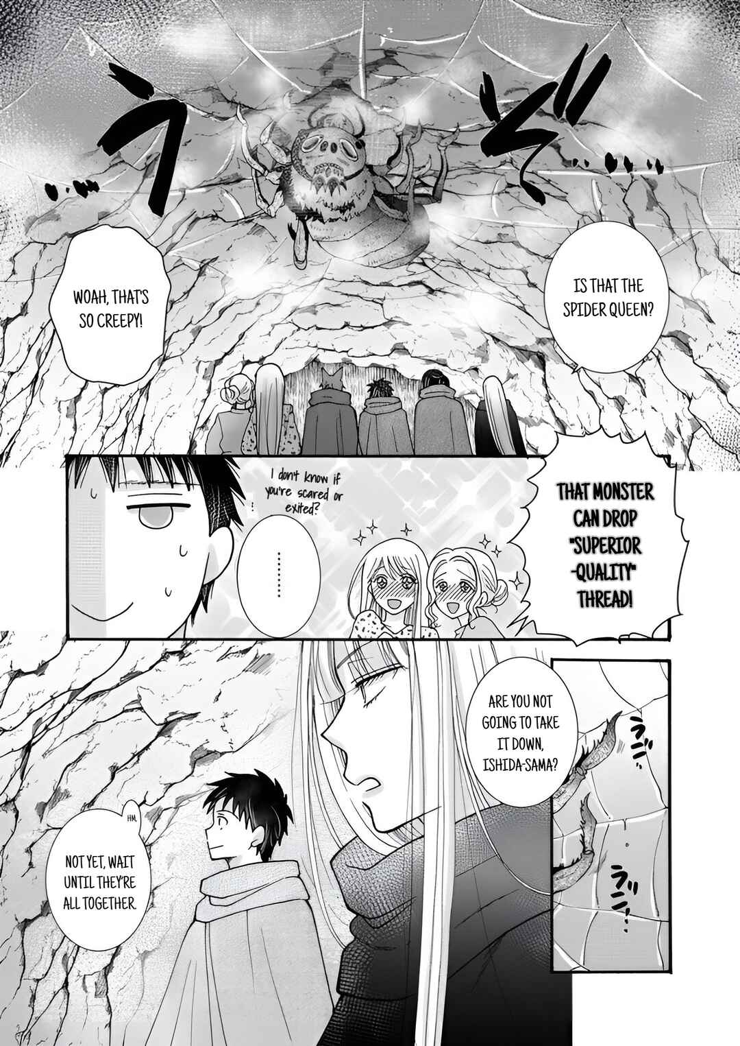 Ataerareta Skill wo Tsukatte Kasei de Isekai Bijotachi to Ichaicha shitai Chapter 22.1 - Page 4