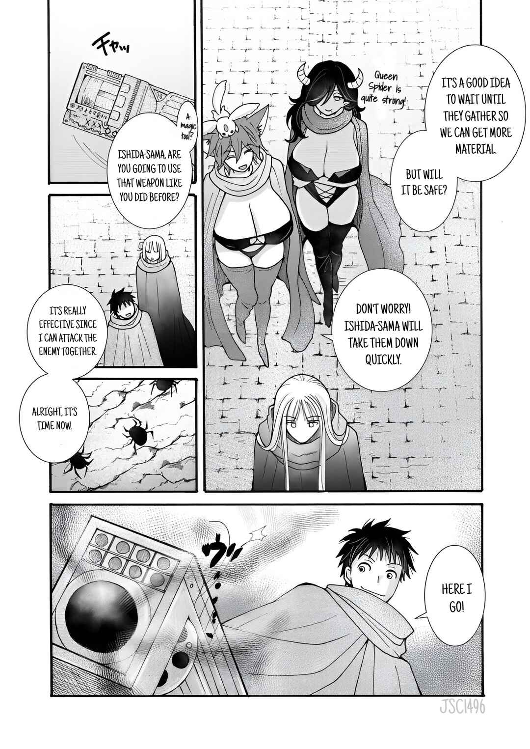 Ataerareta Skill wo Tsukatte Kasei de Isekai Bijotachi to Ichaicha shitai Chapter 22.1 - Page 5