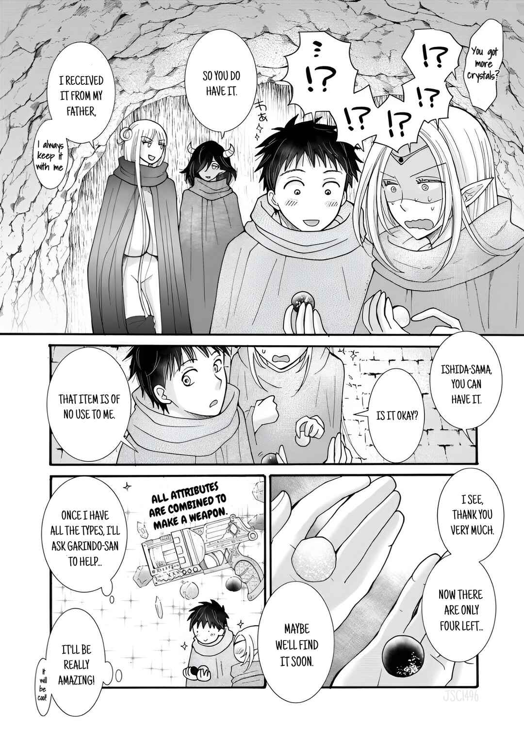 Ataerareta Skill wo Tsukatte Kasei de Isekai Bijotachi to Ichaicha shitai Chapter 22.1 - Page 9