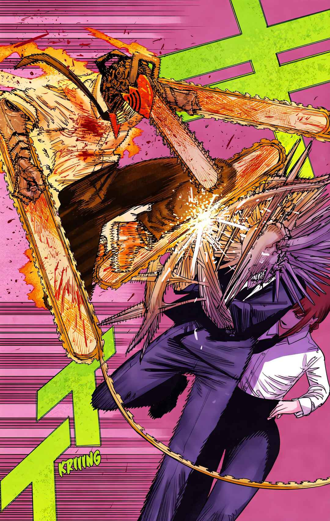 Chainsaw Man (Official Colored) Chapter 94 - Page 14