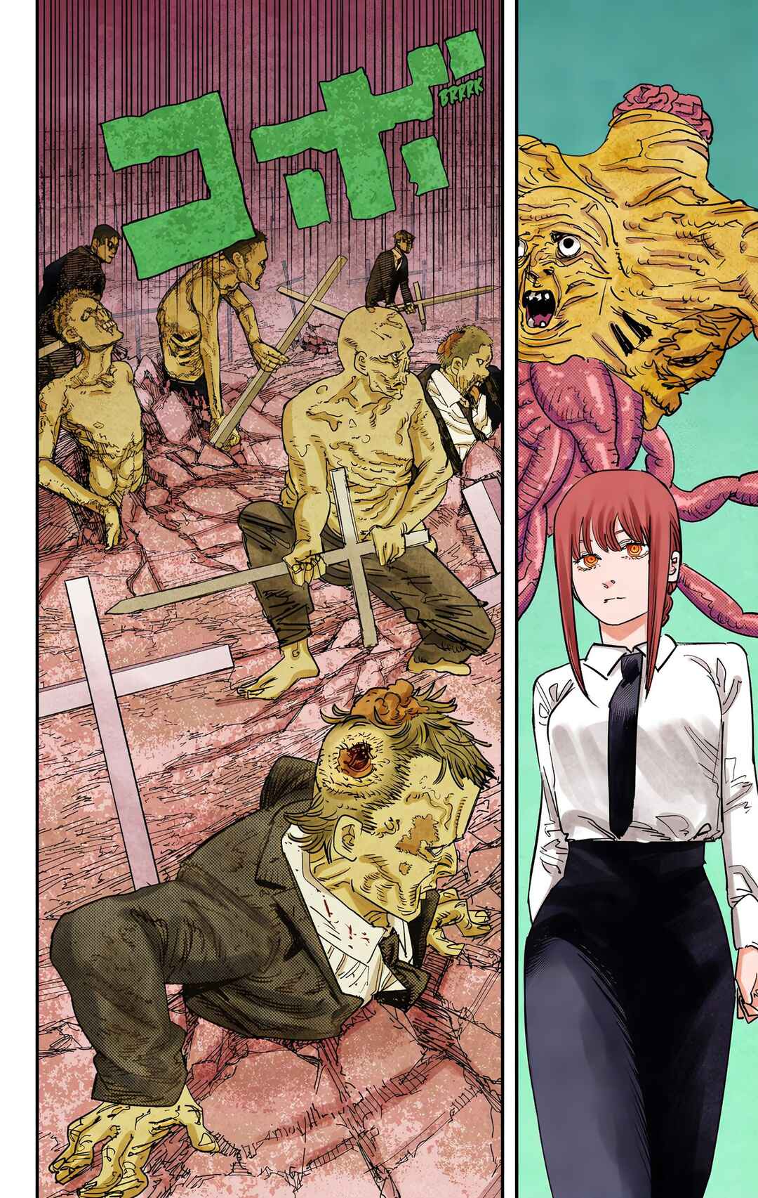 Chainsaw Man (Official Colored) Chapter 94 - Page 2