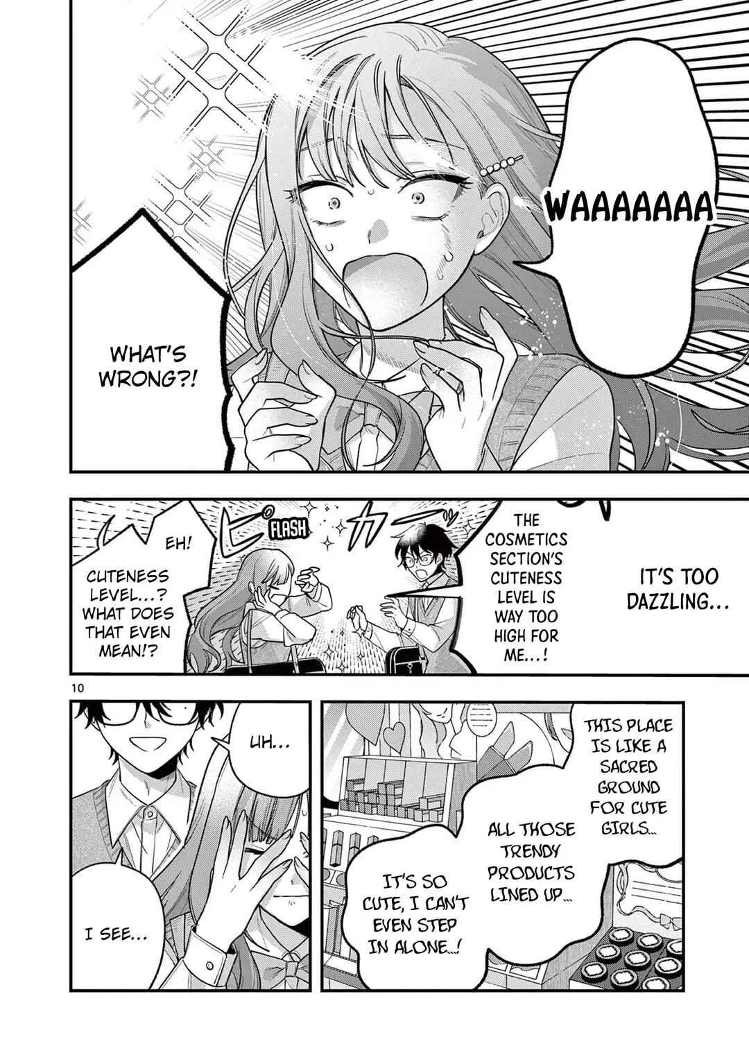 Janome-san wa Hohoemitai! Chapter 3 - Page 11