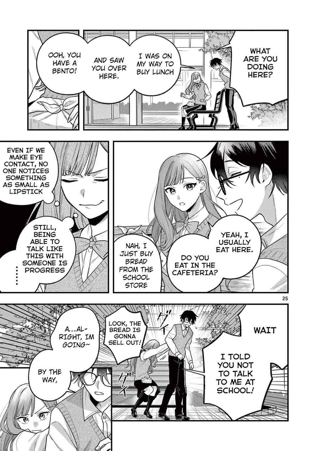 Janome-san wa Hohoemitai! Chapter 3 - Page 26