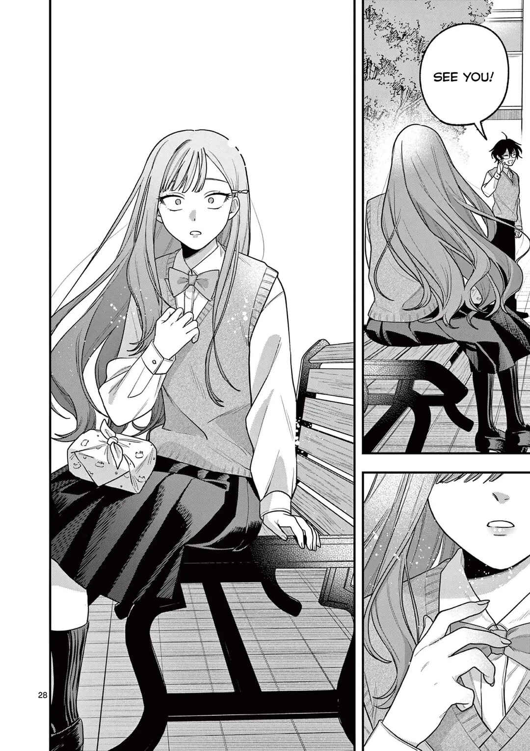 Janome-san wa Hohoemitai! Chapter 3 - Page 29