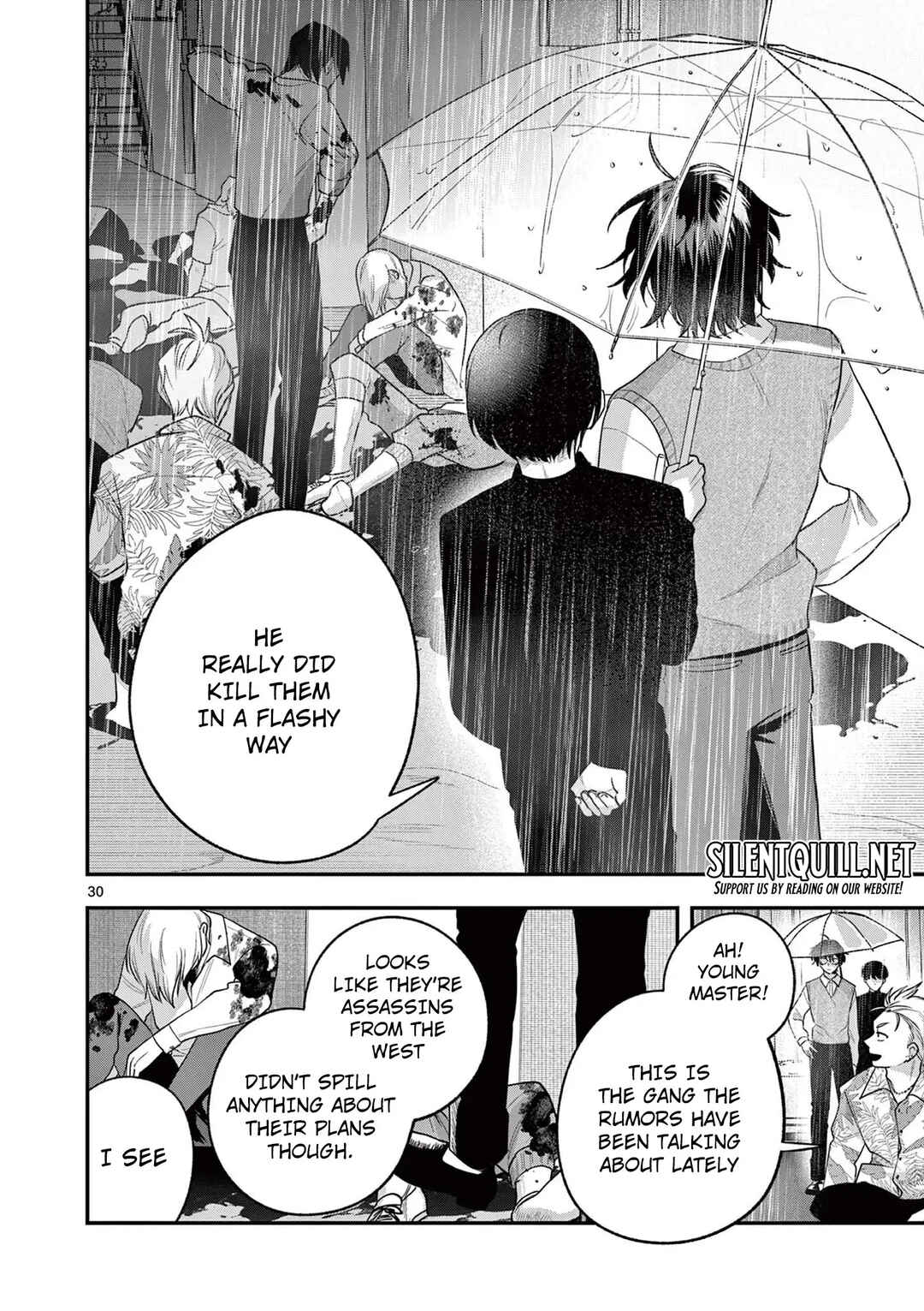 Janome-san wa Hohoemitai! Chapter 3 - Page 31
