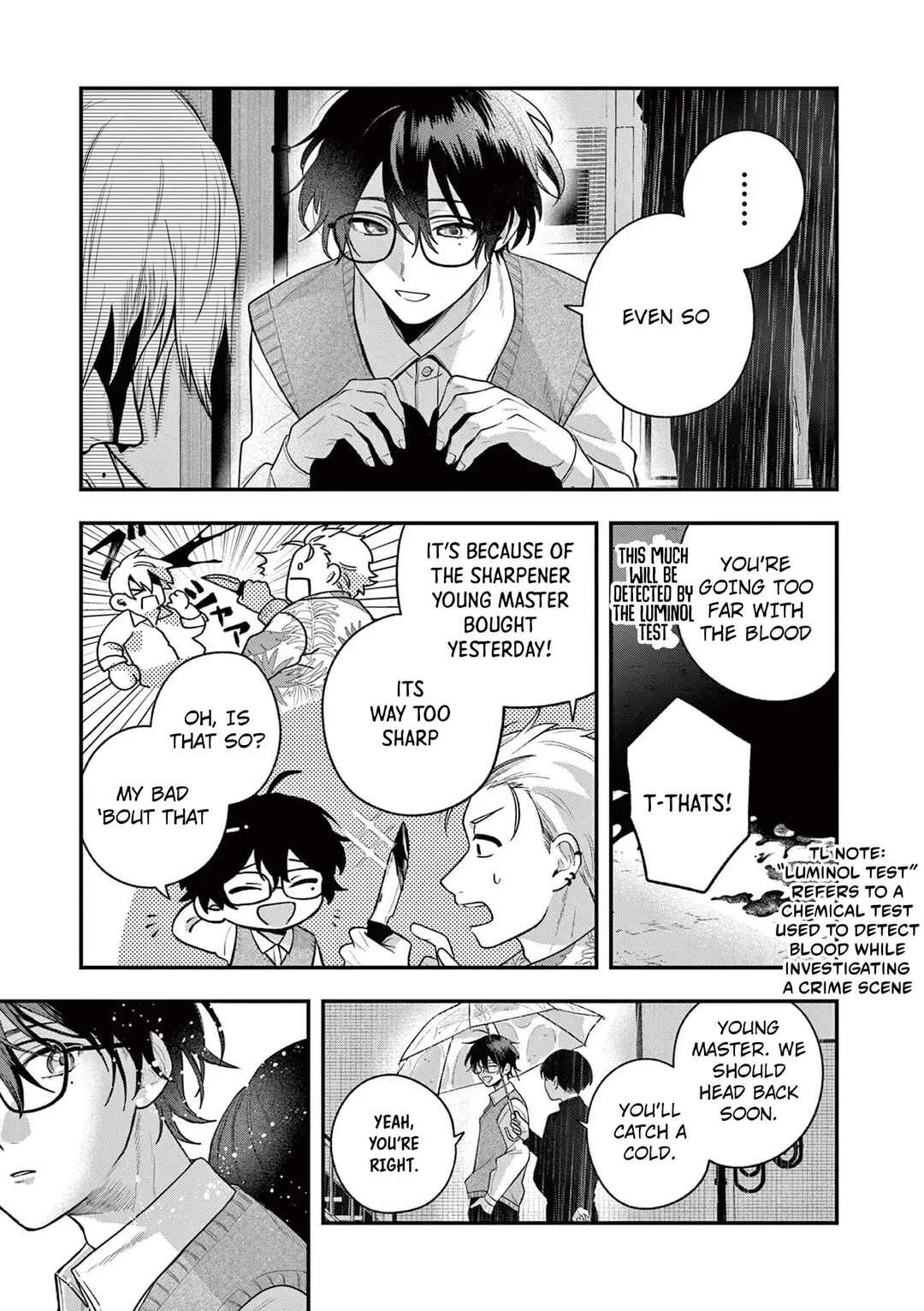 Janome-san wa Hohoemitai! Chapter 3 - Page 32