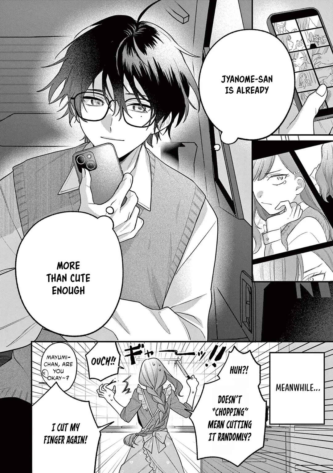 Janome-san wa Hohoemitai! Chapter 3 - Page 35