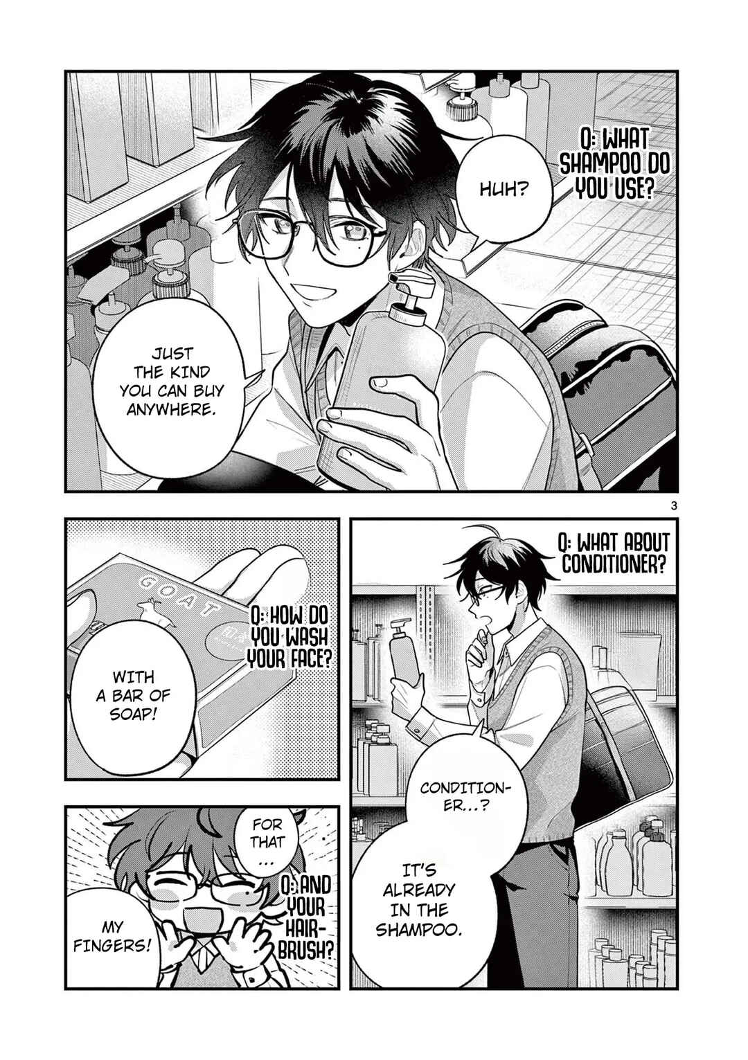 Janome-san wa Hohoemitai! Chapter 3 - Page 4