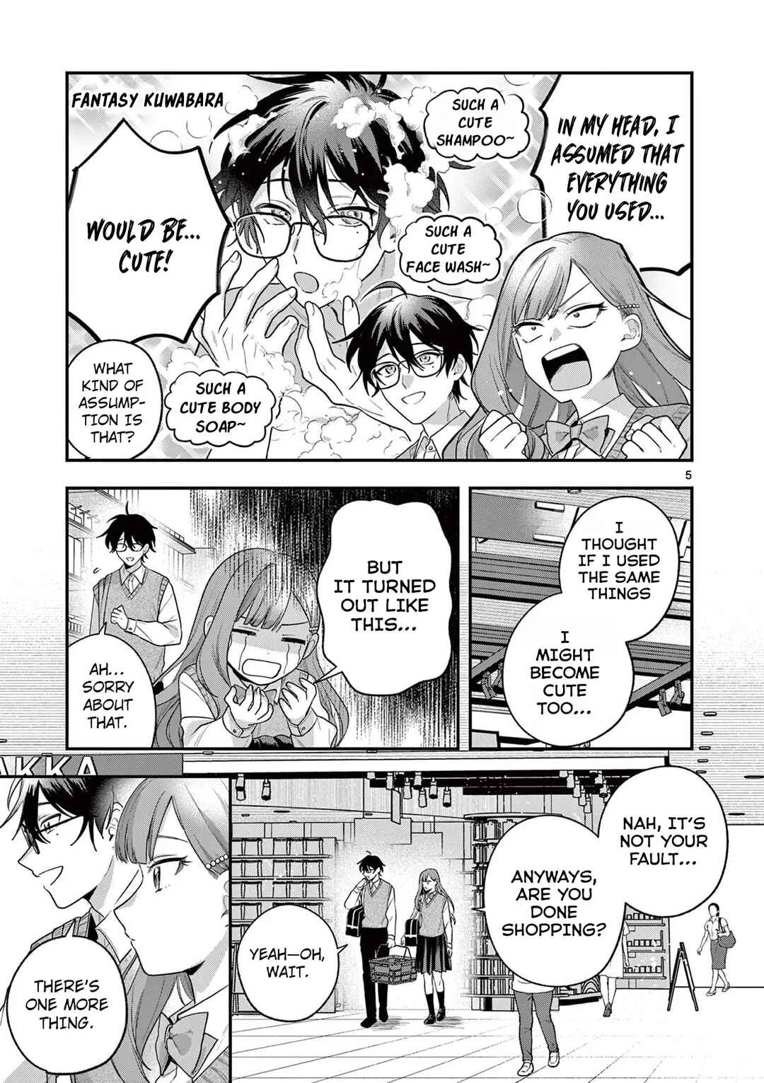 Janome-san wa Hohoemitai! Chapter 3 - Page 6