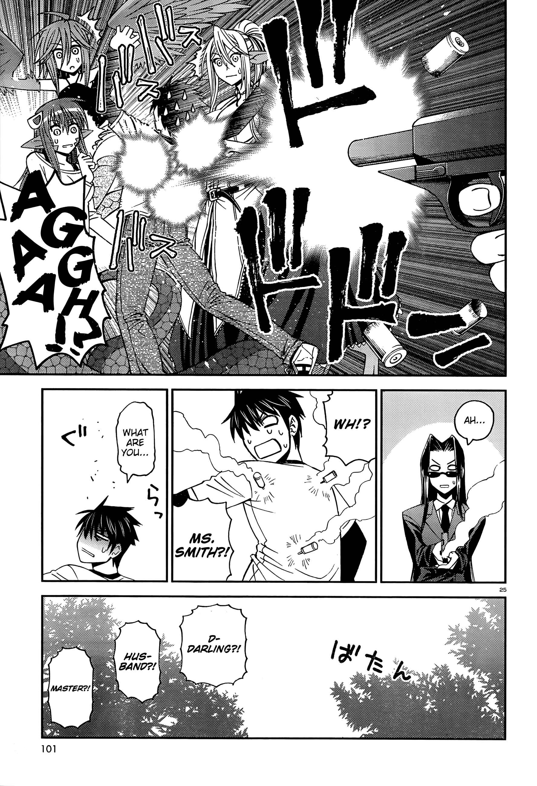 Monster Musume no Iru Nichijou Chapter 5 - Page 26