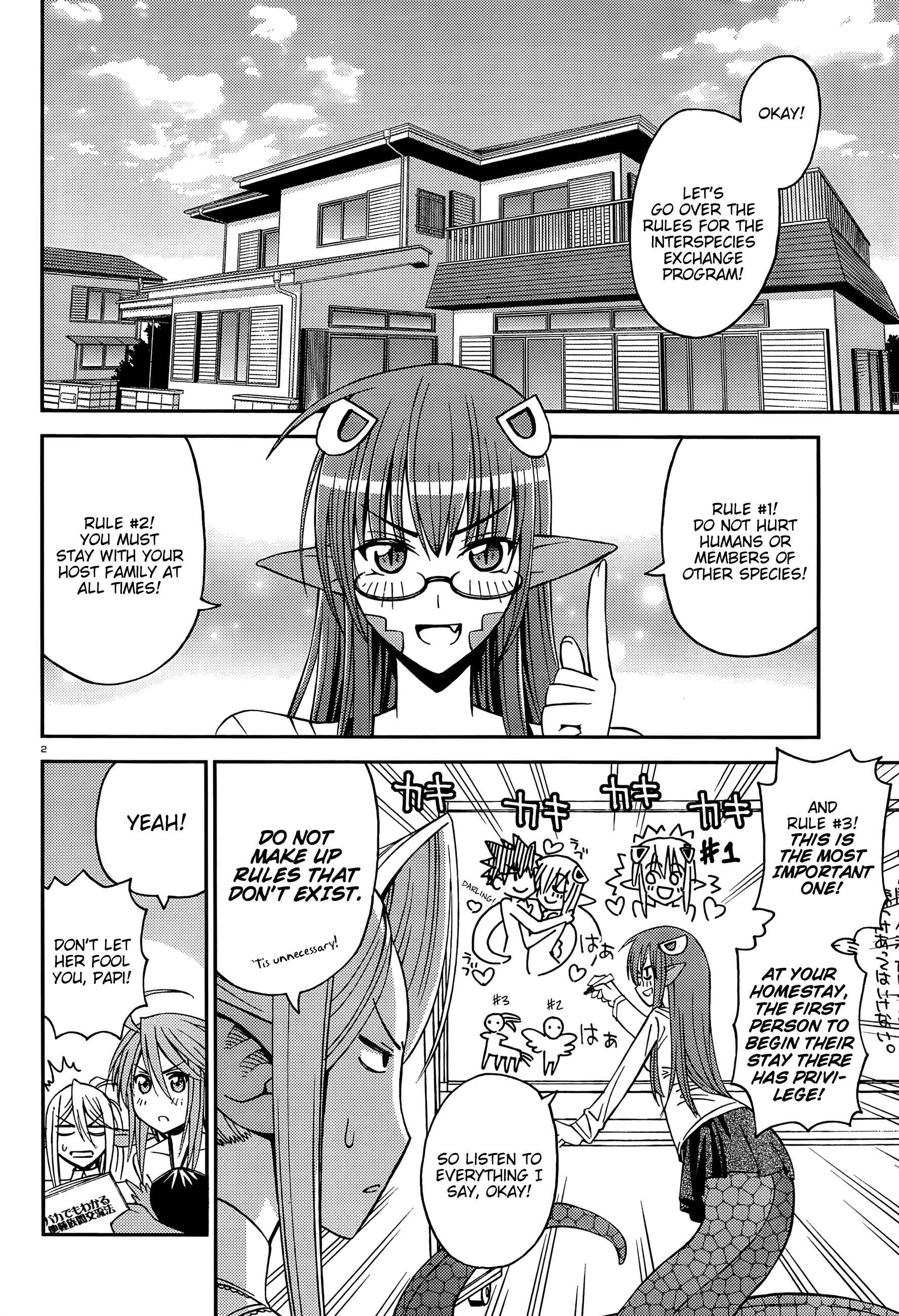Monster Musume no Iru Nichijou Chapter 5 - Page 3