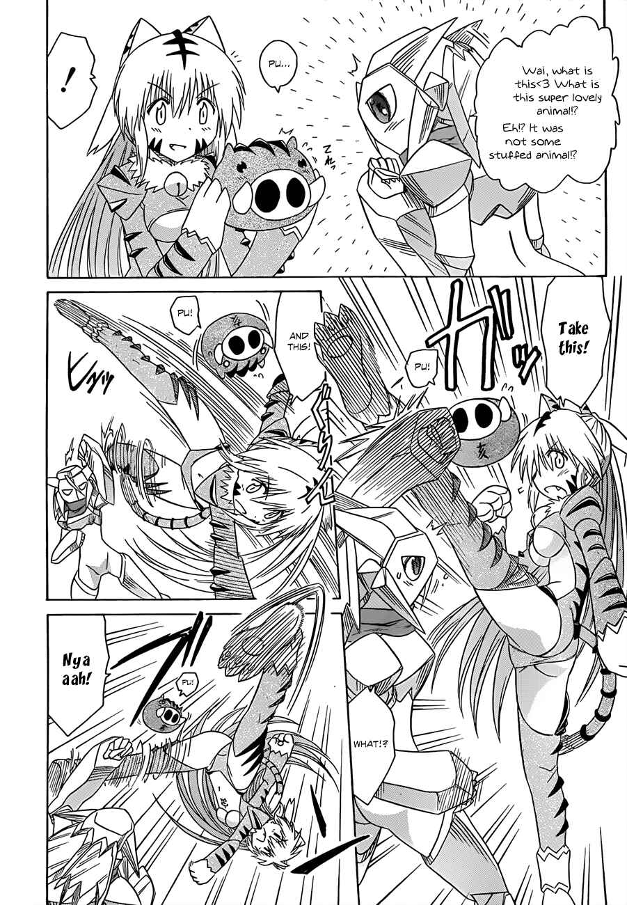 Nagasarete Airantou Chapter 121 - Page 19