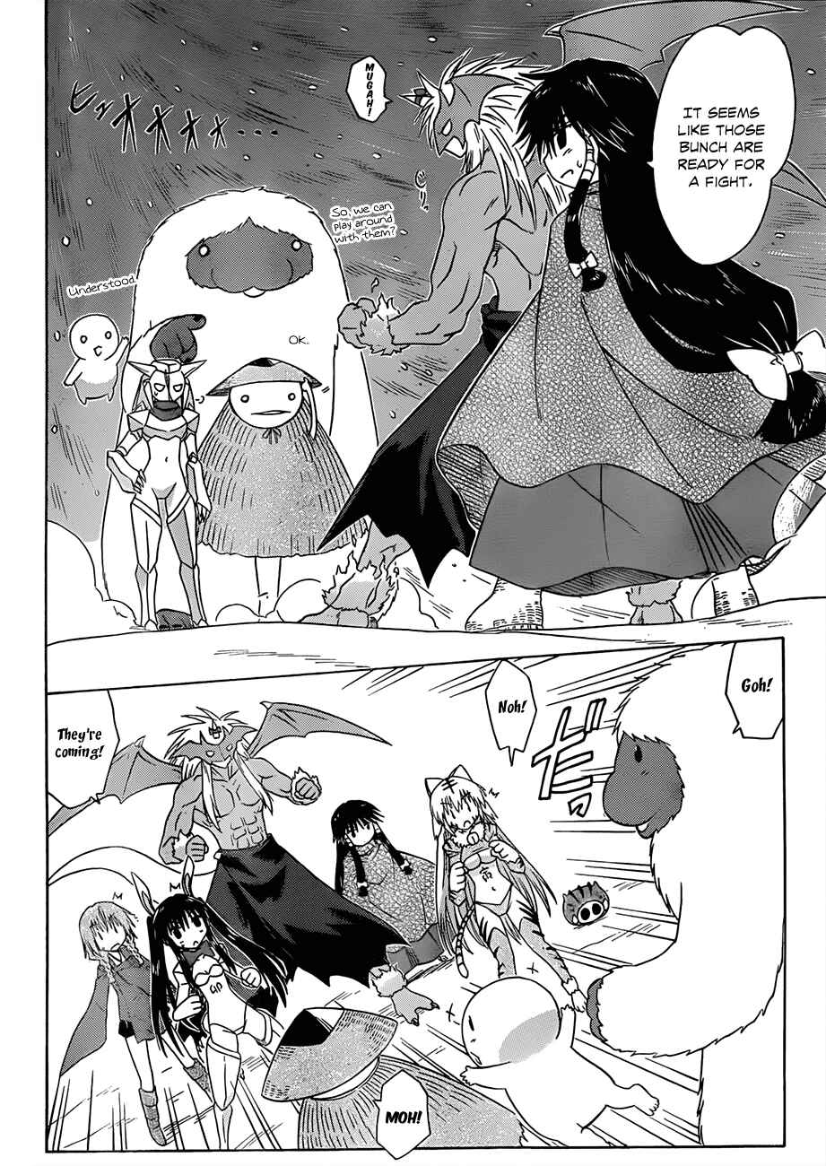 Nagasarete Airantou Chapter 121 - Page 5