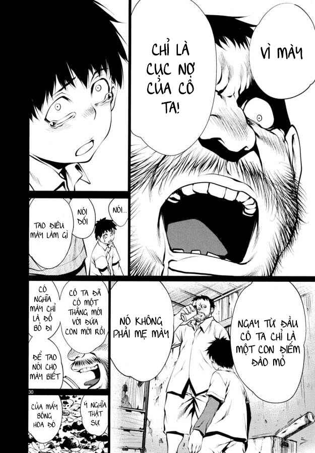 Killing Bites Chapter 26 - Page 32