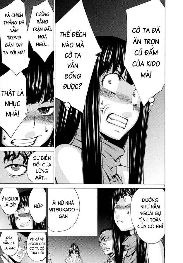 Killing Bites Chapter 26 - Page 7