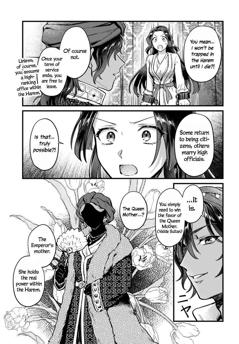 Arabesque Koukyuu no Wakoku Hime Chapter 1 - Page 41